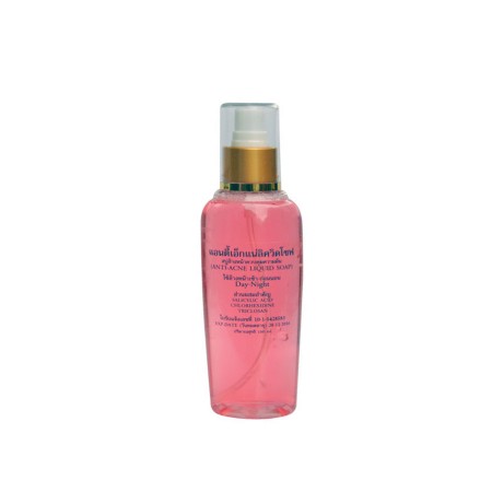 Anti Acne Liquid Soap 160 ml.